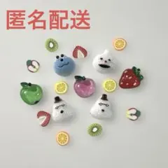 はなはな(*^^*)様 リクエスト 2点 まとめ商品