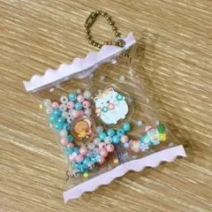 アロハテーブル　すみっコぐらし ビーズ入りキーホルダー　しろくま