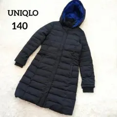 ユニクロキッズ　ダウンコート　140　セオリーコラボ　ネイビー　フード　5652