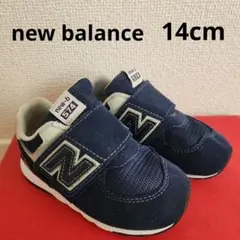New Balance 574 スニーカー ネイビー