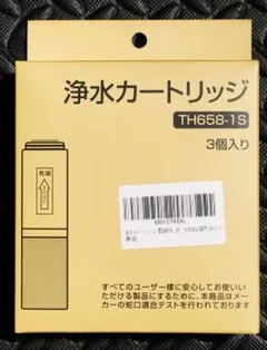 Item thumbnail for item e9949c72-e5ee-4678-b103-ce5a331093ae