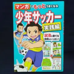 Natu様 リクエスト 2点 まとめ商品