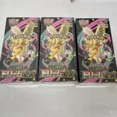 ポケモンカードMEGAドリームex3box