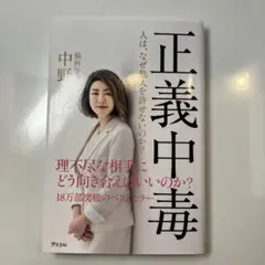 Item thumbnail for item a60de0b1-d945-4da2-8256-dd82490787b0