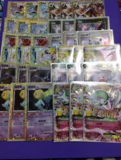得③ポケモンカード 中国語 30周年記念 大量セット