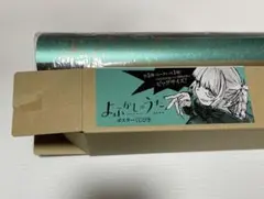 よふかしのうた　ポスターくじびきビックサイズ！のサムネイル