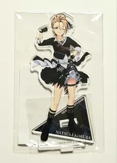 シンデレラガールズ 公式アクリルスタンド 木村夏樹