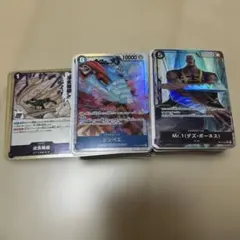 蒼海の七傑 ワンピースカード 1BOX分まとめ売り