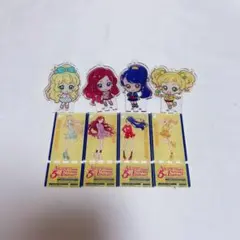 アイカツスターズ アクリルスタンド