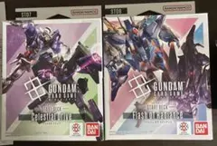 ガンダムカード スタートデッキST07 08 ボーナスパックなし