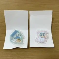 クレヨンしんちゃん アクリルクリップ セリア まとめ売り