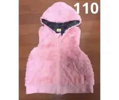 mou junjun【ピンク】ファーベストチェック柄