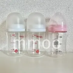 Pigeon 母乳実感　ガラス母乳瓶