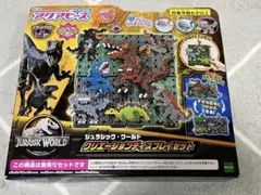 アクアビーズ　ジュラシック・ワールド クリエーションプレイセット
