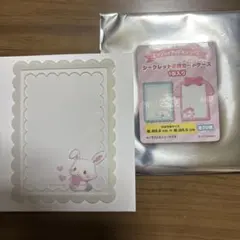 サンリオ エンジョイアイドルシリーズ 硬質カードケース ウィッシュミーメル