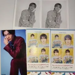 Item thumbnail for item ba54249f-834d-4672-b945-67df641f93f2