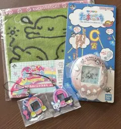 たまごっち　一番くじ4点セット