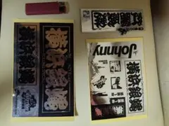 三四郎のオールナイトニッポン0（ZERO）ノベルティステッカー - メルカリ