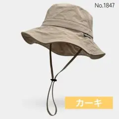 バケットハット カーキ あご紐付き UV対策 折りたたみ