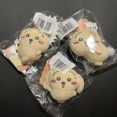 うさぎだらけくじ E賞 3点セット