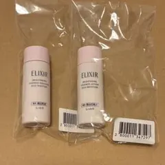ELIXIR ブライトニング 化粧水 乳液 セットのサムネイル
