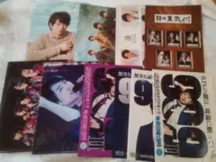 嵐 ミニクリアファイルセット