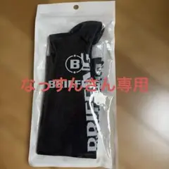 BRIEFING WS CORDURA オーバーニーソックス ネイビー 未開封
