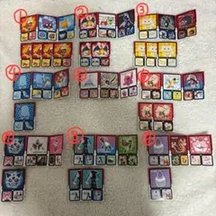 Item thumbnail for item 048e2f0e-e842-4706-81a3-aa097f73d33b