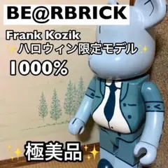 Item thumbnail for item 7274430a-24b5-421d-90bb-593ebbbc8370