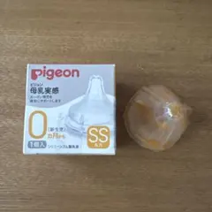 Item thumbnail for item ec818a02-dfff-42a0-baac-63acf39d6dbe