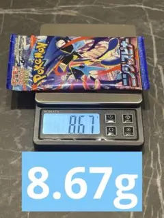 ニンジャスピナー　メガブレイブ　シュリンクなし　ペリペリあり 2026年最新】ニンジャスピナー BOXの人気アイテム - メルカリ