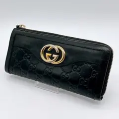 021 極美品 GUCCI シマ インターロッキング 二つ折り財布 長財布 u5