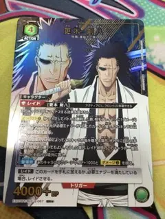 ユニオンアリーナ 星1 朽木ルキア SR パラレル BLEACH - メルカリ