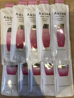 【Aujua】クエンチシャンプー&トリートメント サンプルパウチ