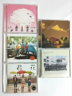 2025年最新】いきものがかり cdの人気アイテム - メルカリ