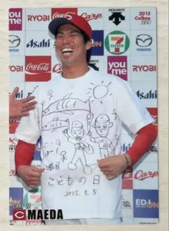 2026年最新】前田健太 カードの人気アイテム - メルカリ