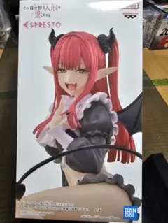 その着せ替え人形は恋をする　ESPRESTO 　喜多川海夢　リズvar