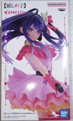 推しの子 ESPRESTO アイ フィギュア 約15cm