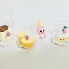 おぱんちゅうさぎ Yummy! スイーツマスコット 全4種コンプリートセット
