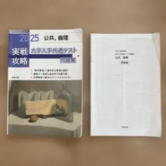 Item thumbnail for item dc8d15e7-cbf2-4c39-b76a-402d87e1f7c2