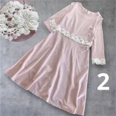 3000円均一♡ギャラリービスコンティ ワンピース 膝丈 ピンクM