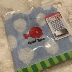 Item thumbnail for item 33ab4382-1417-4312-b3d8-1726b758c147