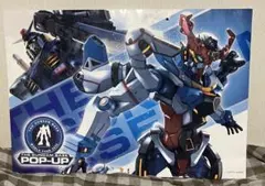 2026年最新】ガンダムベース大阪の人気アイテム - メルカリ