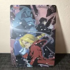 2026年最新】ロイエドの人気アイテム - メルカリ