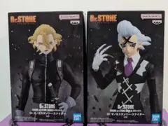 Dr.STONE 造形の科学 Dr.ゼノ　スタンリー・スナイダー フィギュア