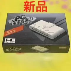 2026年最新】PCエンジン マルチタップの人気アイテム - メルカリ