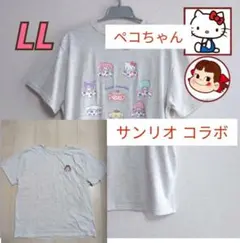 ペコちゃん＆サンリオキャラクターズ(キティ)　Tシャツ　LLのサムネイル
