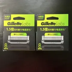 Gillette Labs 替刃 8個入 4箱セット - メルカリ