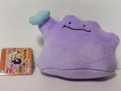 メタモン　もぐもぐタイムぬいぐるみ
