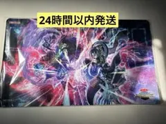 遊戯王　世壊賛歌　ランキングデュエル　プレイマット　ヴィサス＝スタフロスト
